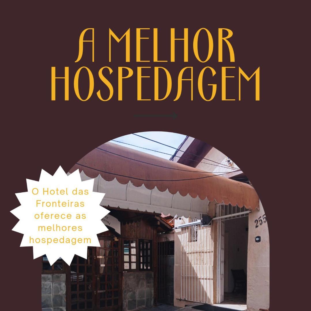 Hotel Das Fronteiras レシフェ エクステリア 写真