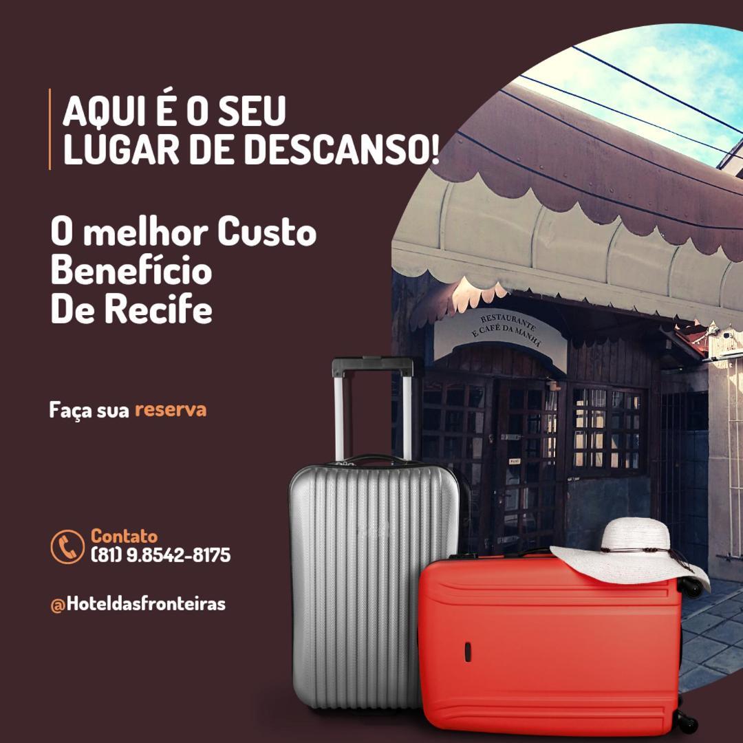Hotel Das Fronteiras レシフェ エクステリア 写真